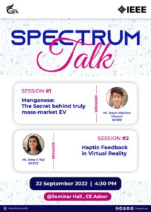 Read more about the article SPECTRUM TALK 2022
