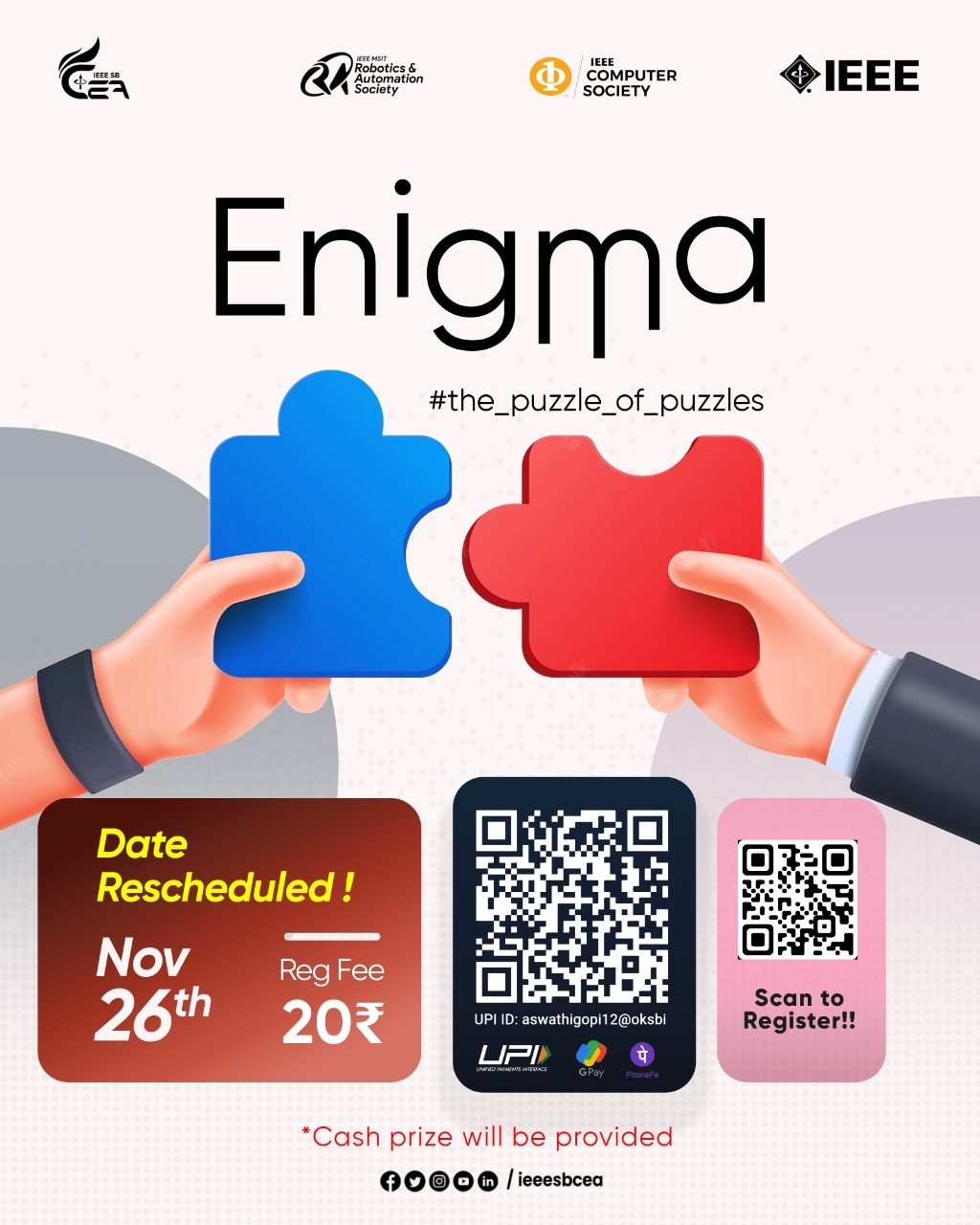 You are currently viewing ENIGMA