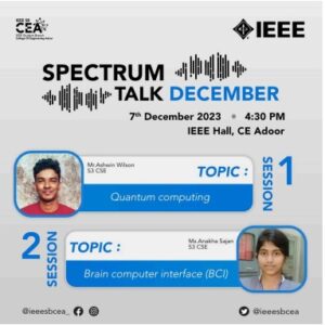 Read more about the article Spectrum Talk- Dec