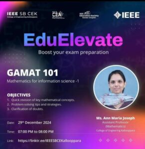 Read more about the article EDU ELEVATE