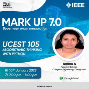 Read more about the article MARK UP 7.0