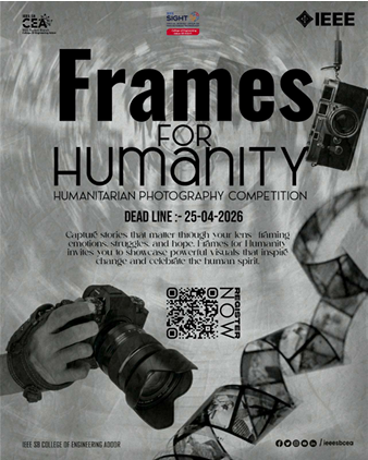 You are currently viewing Frames For Humanity